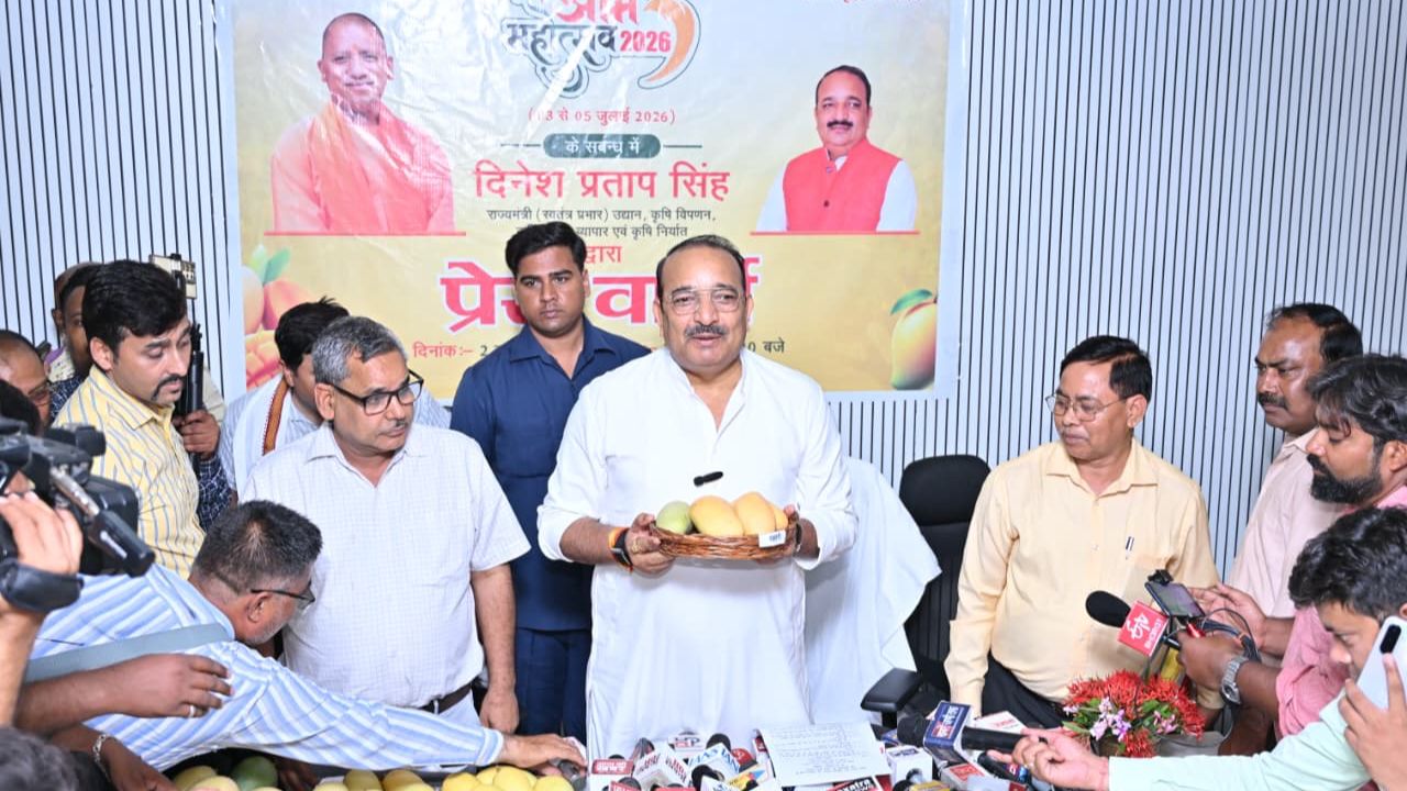 UP में 3 जुलाई से लगेगा आमों का महाकुंभ, 800 से ज्यादा किस्में और बागवानों के लिए खास प्रशिक्षण