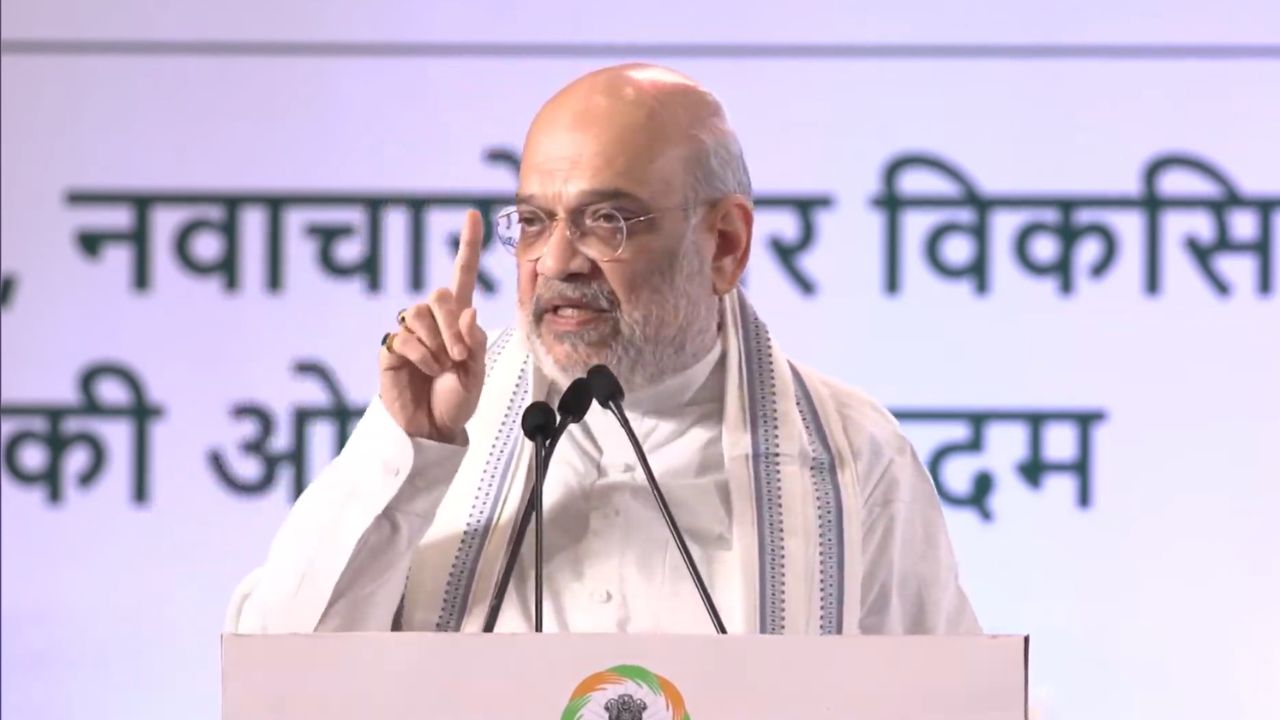 सहकारिता के मेगा विजन में दूध-बीज क्रांति पर फोकस, 50 हजार PACS से रूरल इंडिया बदलने का प्लान