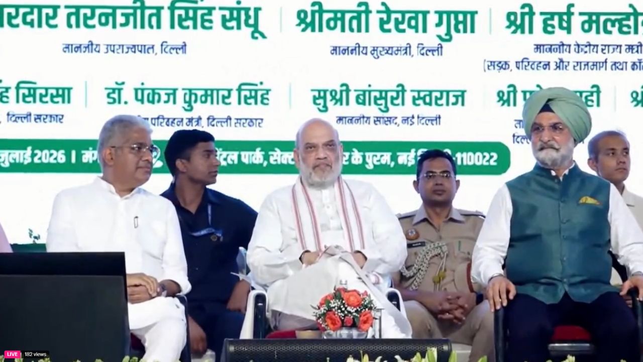 दिल्ली को मिलेगा हरियाली का कवच, अमित शाह ने लॉन्च किया 70 लाख पौधारोपण का महाअभियान