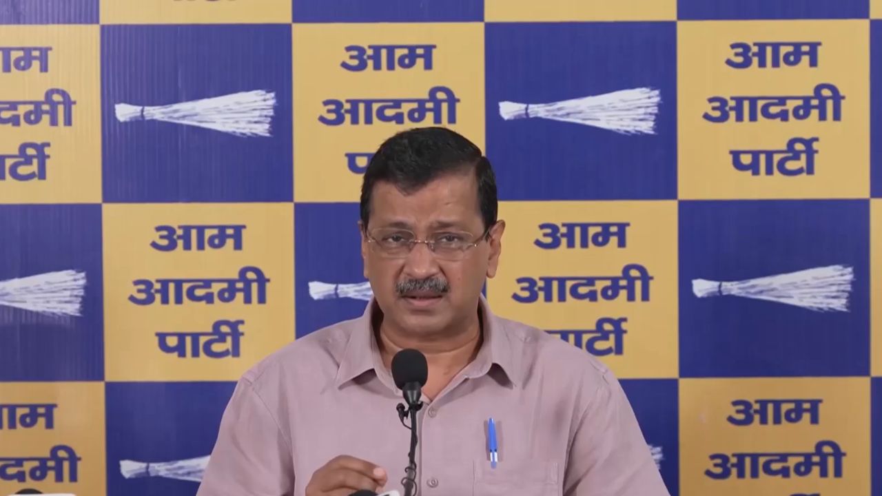 E20 पेट्रोल पर केजरीवाल का बड़ा दावा.. 30 करोड़ गाड़ियां हो सकती हैं बेकार, सरकार से मांगा जवाब
