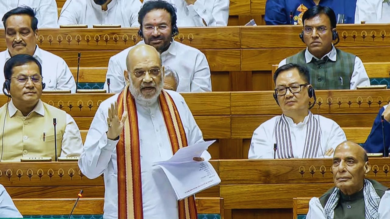 Lok Sabha Monsoon Session 8 Point 53 Lakh Total Cooperative Societies In India 68 Thousand Audit Pending Amit Shah