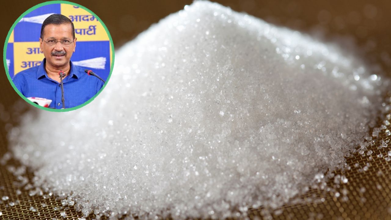 Duty Free Sugar Imports Allowed Sugar Price Hike Arvind Kejriwal Attacks The Central Government