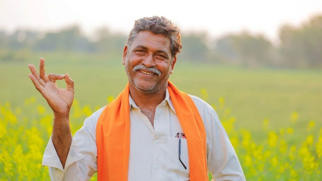 Bidadi Township Project Land Acquired Announcement Of Compensation Of Rs 3 Crore Per Acre Cm Dk Shivakumar