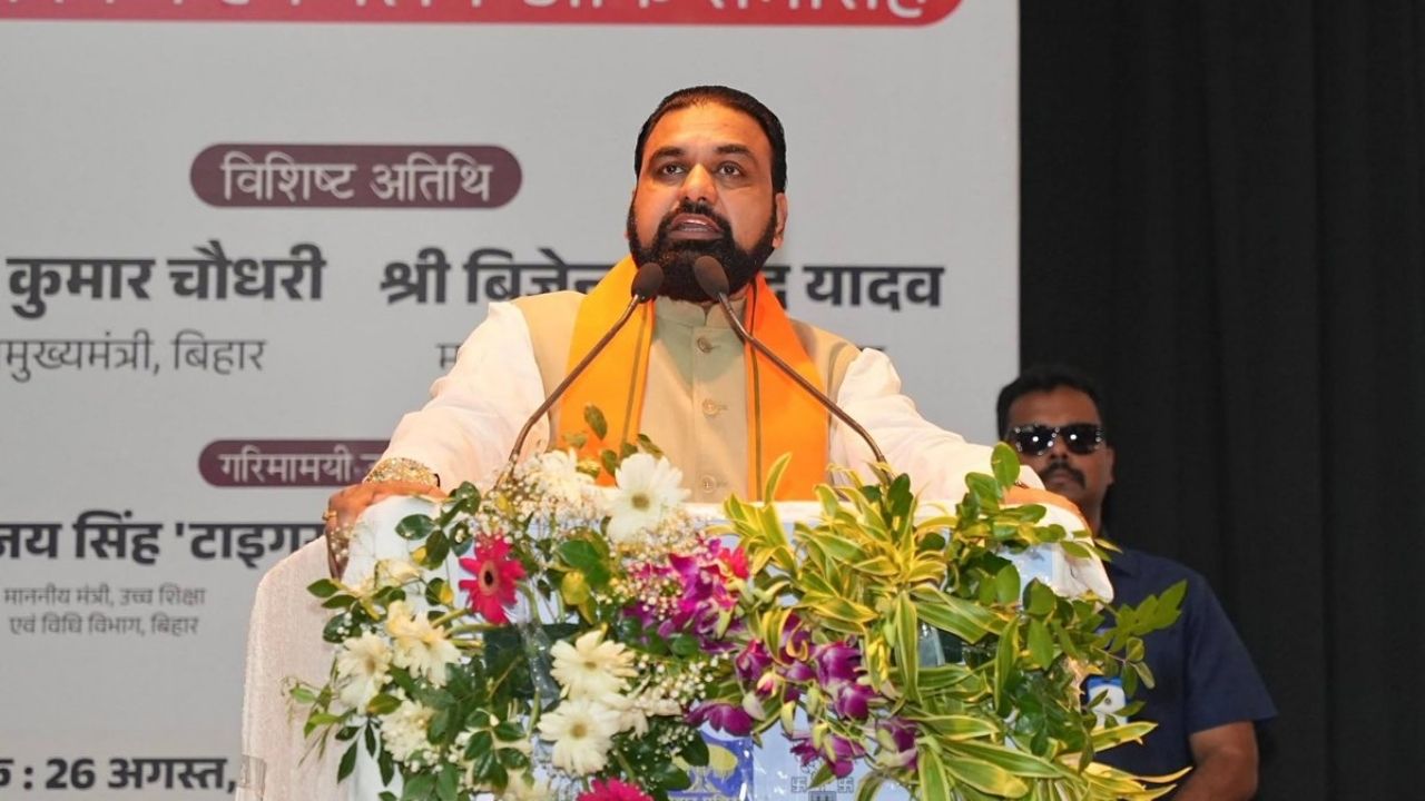 Bihar Women Scheme Cm Samrat Choudhary Announces Phd Fellowship Startup Fund On Raksha Bandhan