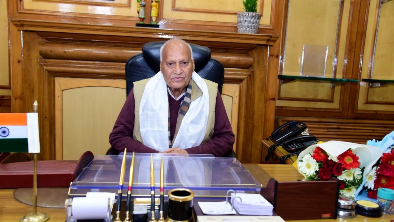 Himachal Pradesh 19 Crore Remote Sensing Centre To Be Developed In Dharamshala Farmers Agriculture Technology
