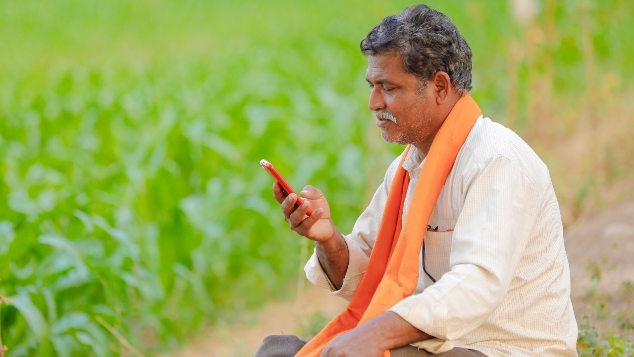 Kharif 2026 Agri Stack Id Mandatory For Rajasthan Pm Fasal Bima Yojana August 14 Deadline Pmfby Update