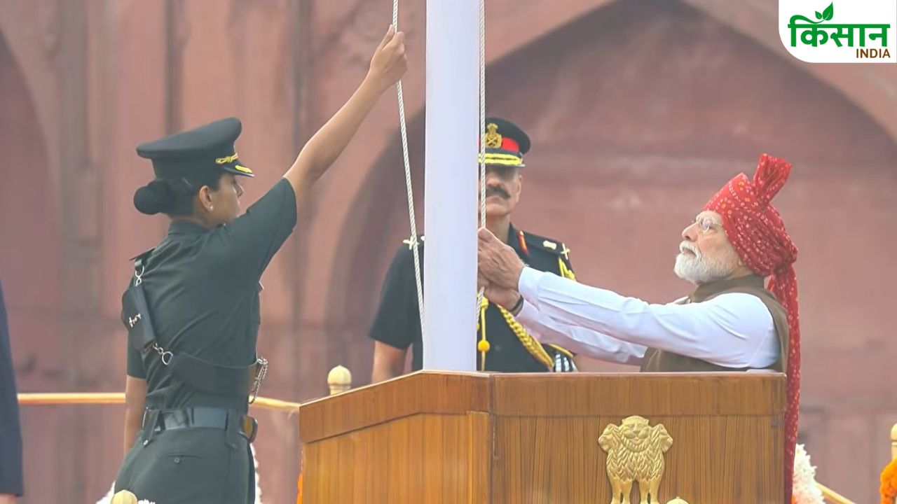 Independence Day Pm Modi Hoisted The Tricolor At The Red Fort A 21 Gun Salute Was Given