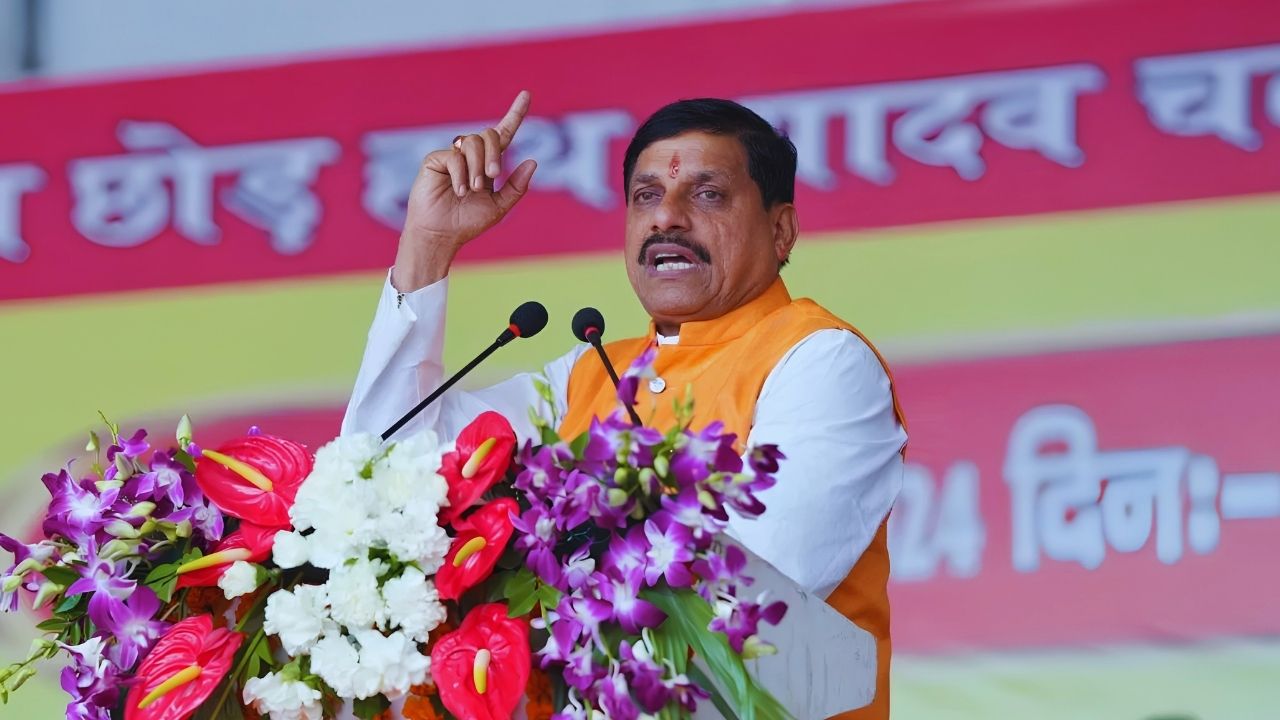 Madhya Pradesh Farmers Will Get Four Times Compensation For Land Acquisition Under Government Projects