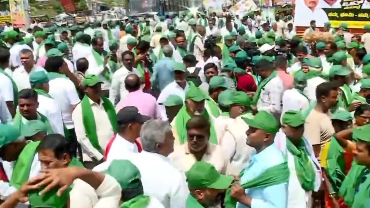 Bengaluru Bidadi Project Farmers Protest Against Acquisition Of 9600 Acres Of Land Residents Of 25 Villages Held Foot March Led By Jds