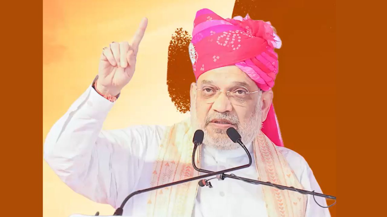 Amit Shah Said Msp Raised And New Schemes Introduced For Farmers Every Year We Are Empowering Farmers In Rajasthan