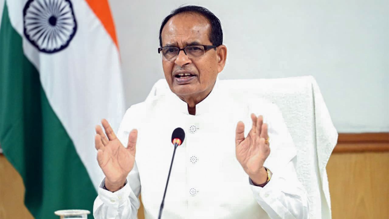 Shivraj Singh Chouhan Handover 11 Lakh Pm Awas To Bihar Villagers He Said Farmers Receive Pm Fasal Bima Yojana Benefits