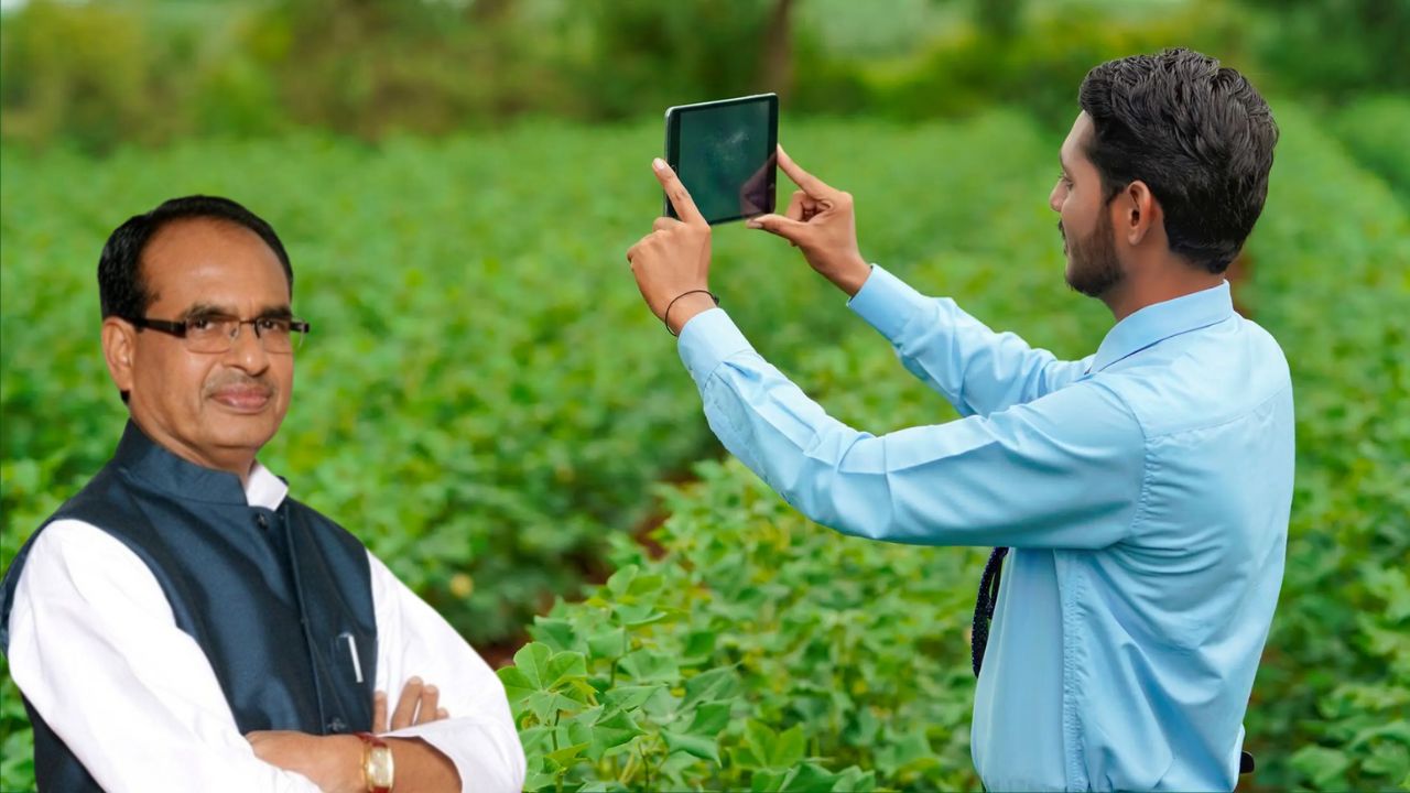 Shivraj Singh Said Farmers To Adopt Japanese Technology And Increasing Production By Reducing Costs During Up Japan Investment Summit