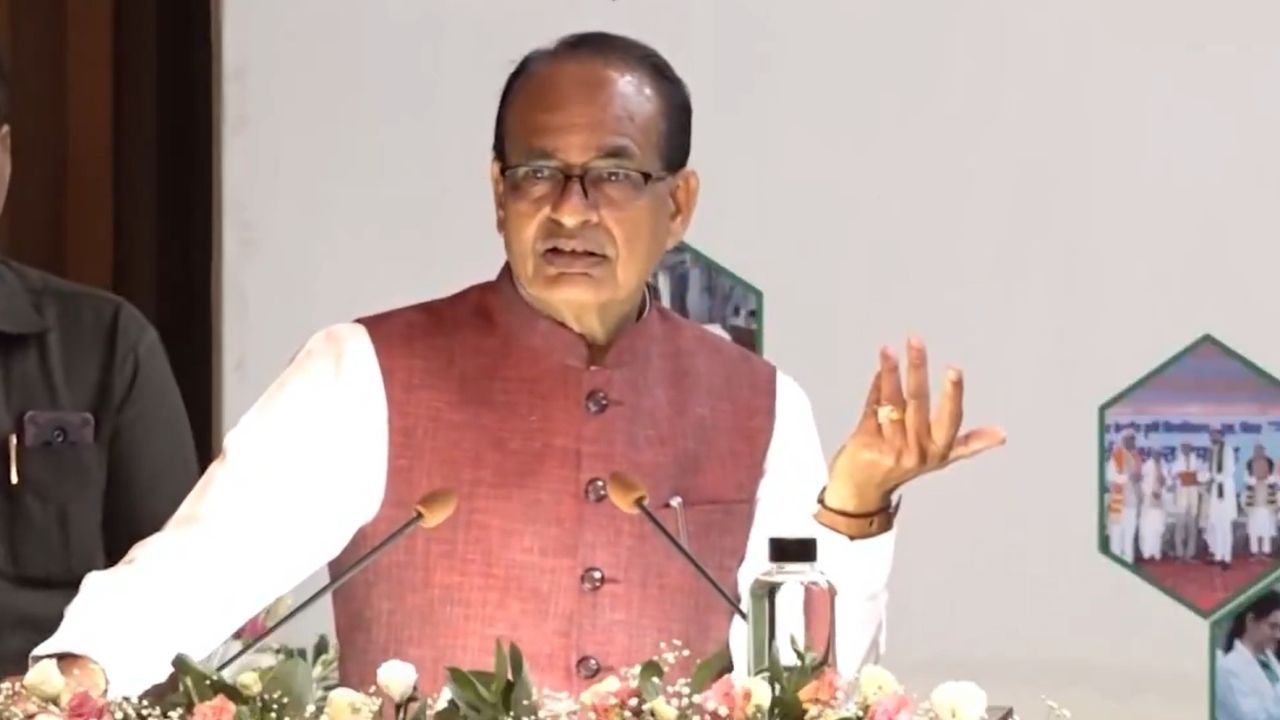 Ministry To Formulate Regulations On Agricultural Education Agri Institutes Without Farmland And Handing Out Degrees Is Dangerous Said Shivraj Singh Chouhan