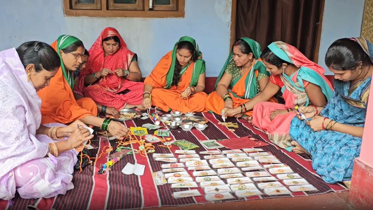 Chhattisgarh Women Self Help Group Made Rakhis Using Vegetable Seeds And Achieved Sales Worth Rs 3 Lakh In 15 Days Eco Friendly Rakhi