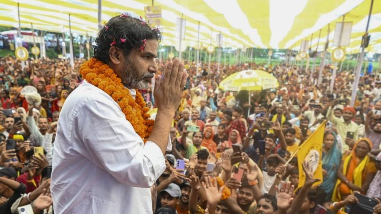 Bypoll Results: बांकीपुर में बदला सियासी खेल, BJP के गढ़ से जीते प्रशांत किशोर.. दतिया में कांग्रेस ने मारी बाजी