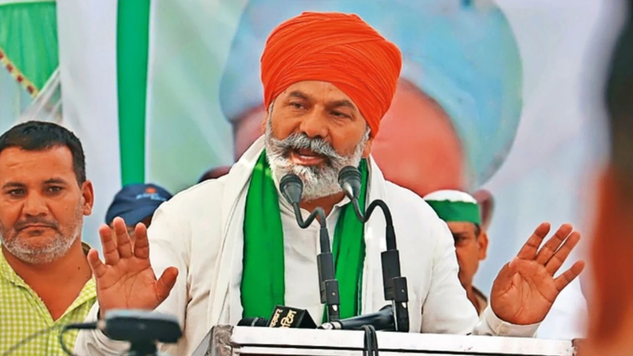 महाराष्ट्र में किसानों की बदहाली पर बरसे राकेश टिकैत, 10 अगस्त तक बड़े आंदोलन का ऐलान!