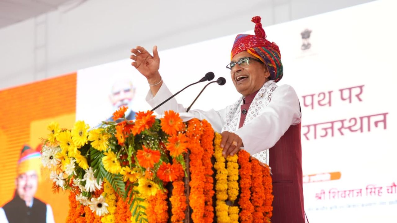 Rajasthan Pm Awas Yojana 289355 Houses Shivraj Singh Chouhan 3473 Crore Grant Three Major Changes In Scheme