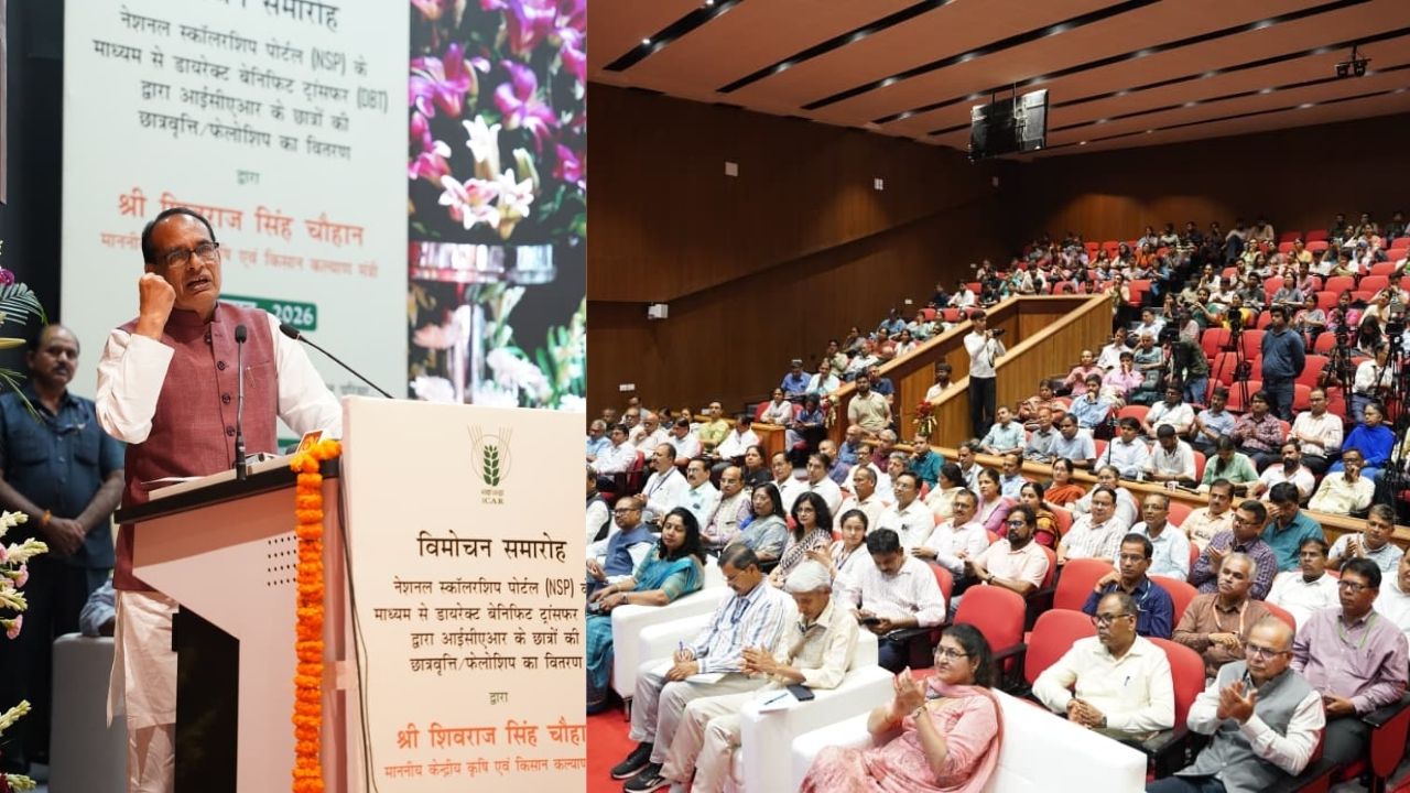 Shivraj Singh Chouhan Launches National Scholarship Portal 6000 Agriculture Students Receive 21 Crore Rupees In Scholarships