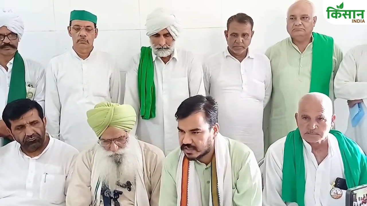 Kisan Bachao Padyatra From 16 August Farmers Will Walk To Jantar Mantar Says Abhimanyu Kohar