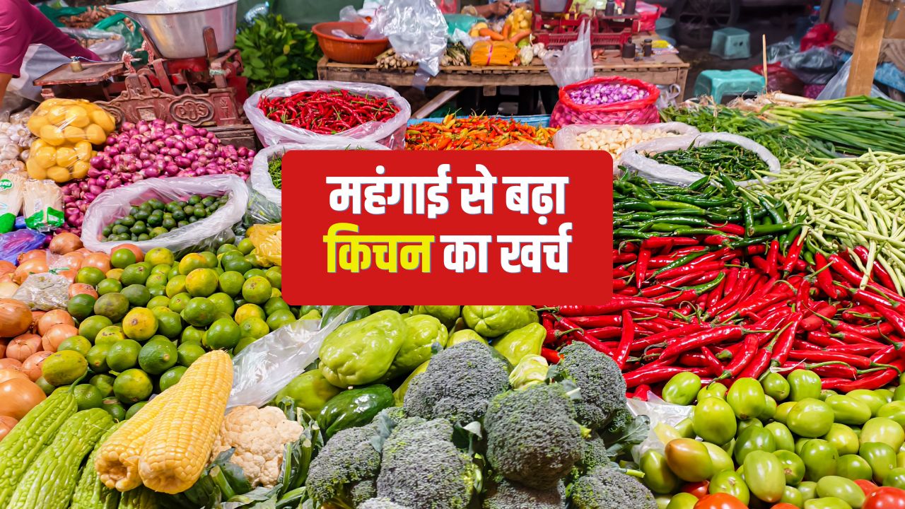 Vegetable Prices Hike Onions Hit 60 Rupees Per Kg Latest Rate Vegetable Market
