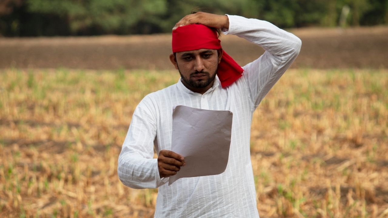 Pm Kisan Samman Nidhi 11 Thousand Farmers Will Not Receive 24th Installment In Raipur Chhattisgarh