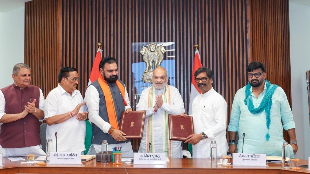 Bihar Jharkhand Sone River Water Sharing Agreement 25 Year Old Dispute Ends