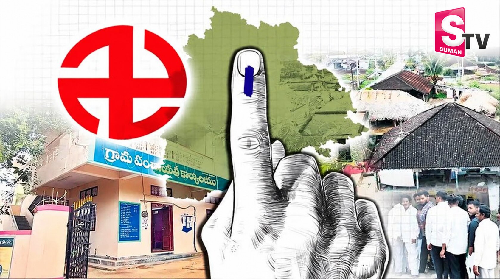 ఈసీ గుప్పిట్లోకి వెళ్లిపోయిన ఏపీ.. ఎన్నికల కోడ్ అమలు!