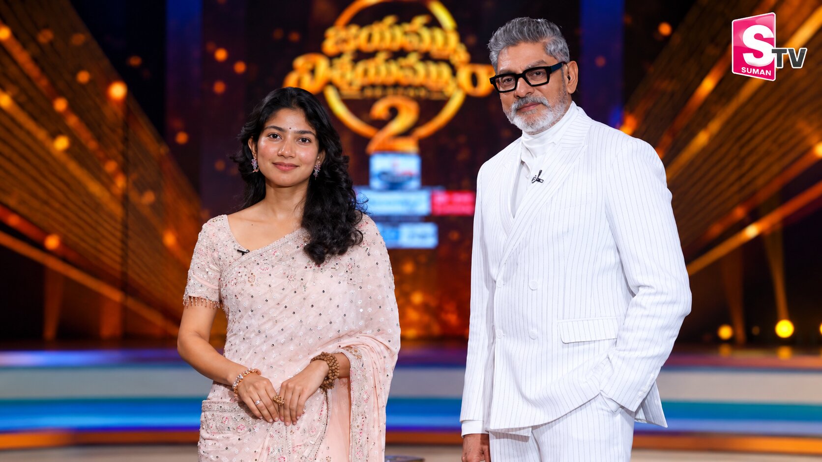 జయమ్ము నిశ్చయమ్మురా సీజన్ 2 వేదికపై  సాయి పల్లవి