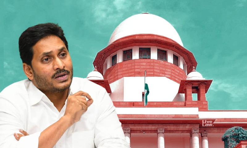 ఏపీలో లోకల్ ఎన్నికలను లైన్క్లియర్..వైసీపీ పిటిషన్ క్వాష్