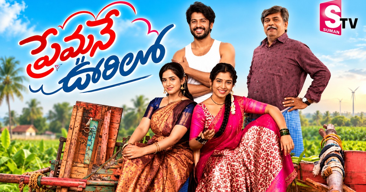 కేజీఎఫ్ రికార్డ్ బ్రేక్.. 3 కోట్ల చిన్న సినిమా బాక్సాఫీస్ సంచలనం!
