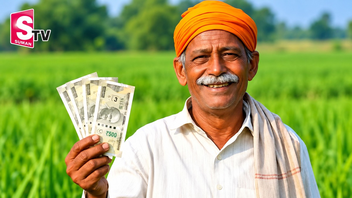 రైతులకు దీపావళి కానుక.. ప్రతి రైతుకు రూ.5,000 ఆర్థిక సాయం